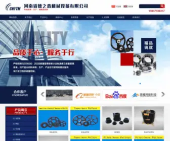 CNYTM.com(订购热线) Screenshot