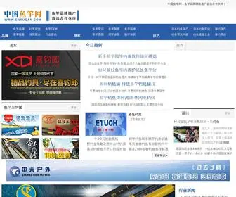 Cnyugan.com(牛视网) Screenshot