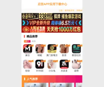 CNZX120.com(医疗论坛) Screenshot