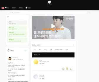 CO-Duck.com(CODUCK The most accurate resume) Screenshot