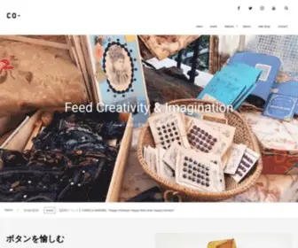 CO-WS.com(ヴィンテージボタンの専門店) Screenshot