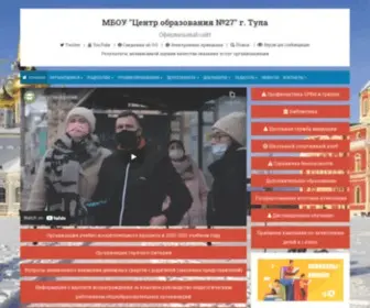 CO27Tula.ru(ВАВАДА) Screenshot