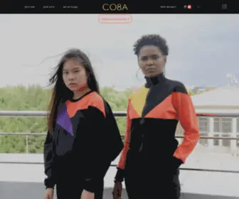 CO8A.online(Книжный магазин интернет) Screenshot
