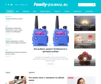 Coachaschool.ru(ACTP)) Screenshot