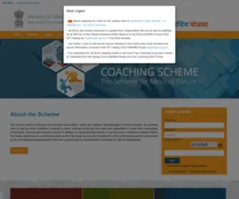 Coachingschememma.gov.in(नि) Screenshot