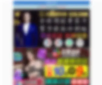 CoachJoel.com(97国产在线高清不卡视频) Screenshot