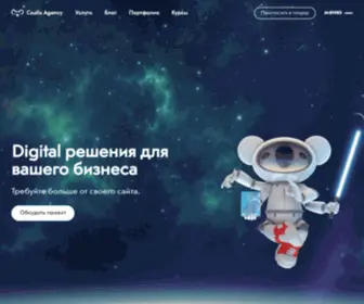 Coalla.ru(Мы проектируем и разрабатываем удобные веб) Screenshot