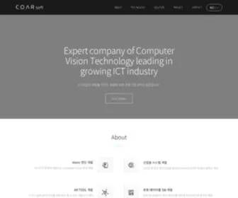 Coarsoft.com(AI 리포트) Screenshot