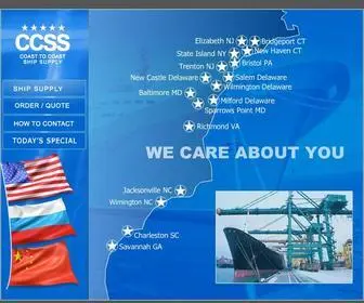 Coastship.us(Coast to Coast Ship Supply Inc) Screenshot