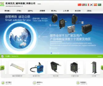 Coaxial-Coils.com.cn(Coaxial Coils) Screenshot