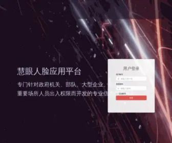 Cobber.net(在线视频) Screenshot