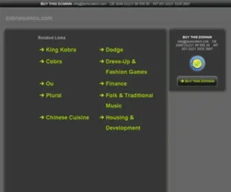 Cobraoutaou.com(Arnaque) Screenshot