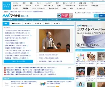 Cobs.jp(Cobs) Screenshot