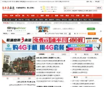 Cobuy.com.cn(联合购买网) Screenshot