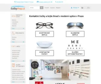 Cockyshop.cz(Kontaktní čočky online) Screenshot