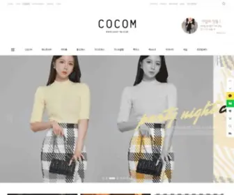 Coco-M.co.kr(원피스) Screenshot