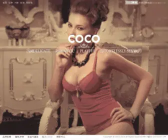 Coco.net.cn(COCO内衣商城) Screenshot