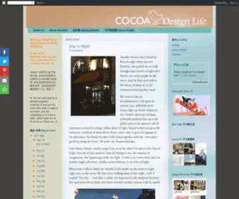 Cocoadesign.net(COCOA DESIGN LIFE) Screenshot