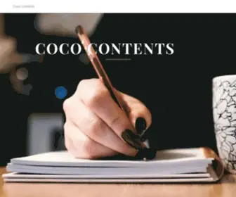 Cococontents.com(Thoughtful) Screenshot