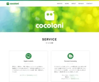 Cocoloni.com(Cocoloniは、占いを中心に、数多く) Screenshot