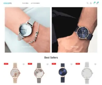 Cocomi.com.my(Watches For Men and Women) Screenshot