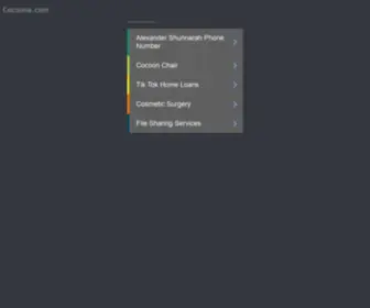 Cocoona.com(Cocoona) Screenshot