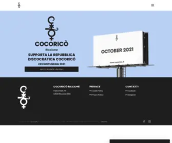 Cocorico.it(Cocoricò.it) Screenshot