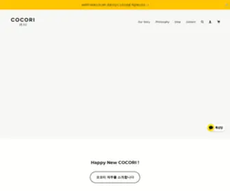 Cocori.kr(코코리) Screenshot