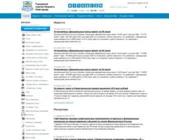 Cod52.ru(Новости) Screenshot