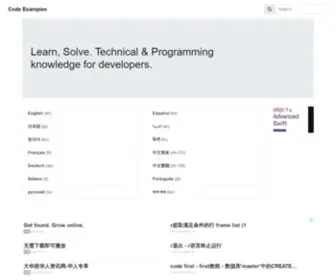 Code-Examples.net(Code Examples) Screenshot