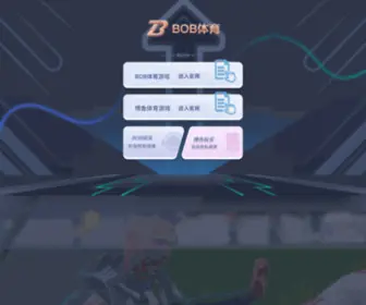 Code-Garden.com(BOB综合app网下载) Screenshot