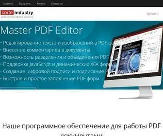 Code-Industry.ru(Master PDF Editor for macOS) Screenshot