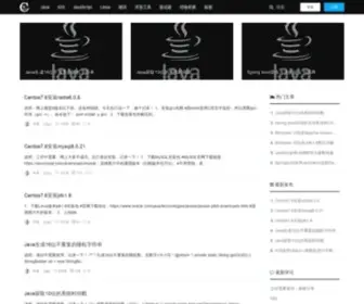 Code-Tool.com(代码) Screenshot