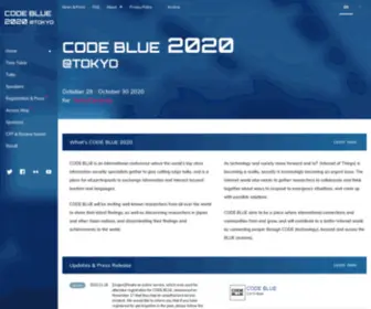 Codeblue.jp(CODE BLUE) Screenshot