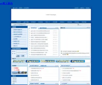 Codecloud.net(Codecloud) Screenshot