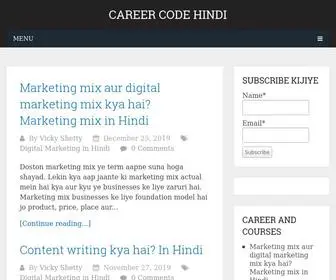 Codehindi.com(Career Code Hindi) Screenshot