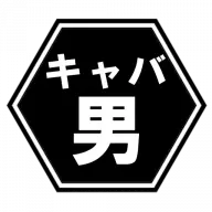 Coderecipe.jp Logo