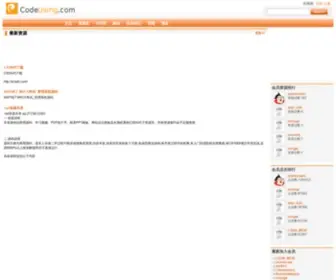 Codeusing.com(NET开发资源库) Screenshot