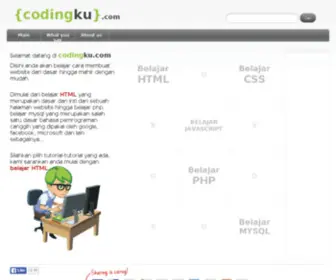 Codingku.com(Codingku) Screenshot