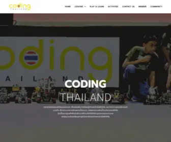 Codingthailand.org(Codingthailand) Screenshot