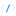 Codit.work Favicon