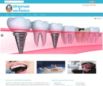 Codsdental.com(CODS Dental Hospital) Screenshot