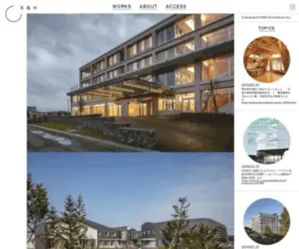 Coelacanth-Kandh.co.jp(Coelacanth K&H Architects Inc) Screenshot