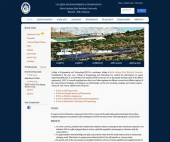 Coetbgsbu.org(College of Engineering and Technology) Screenshot