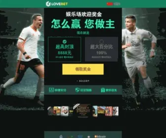 Coeurn.cn(（联系在线客服申请) Screenshot