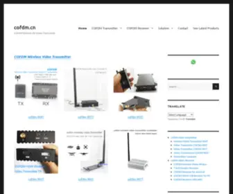Cofdm.cn(COFDM Wireless HD Video Transceiver) Screenshot