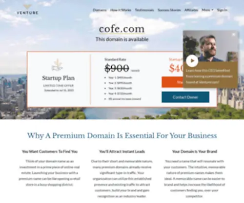 Cofe.com(Venture) Screenshot