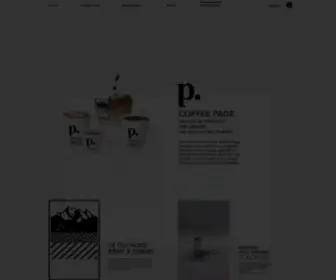 Coffee-Page.com(COFFEE PAGE) Screenshot