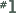 Coffee1.co.uk Favicon