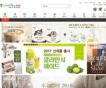 Coffeeallday.co.kr Screenshot